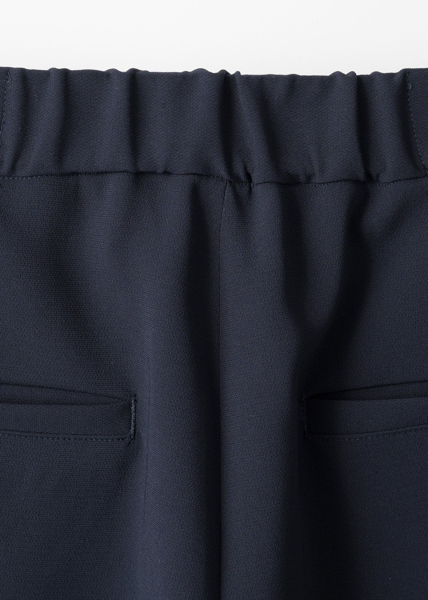 中線壓褶錐形褲